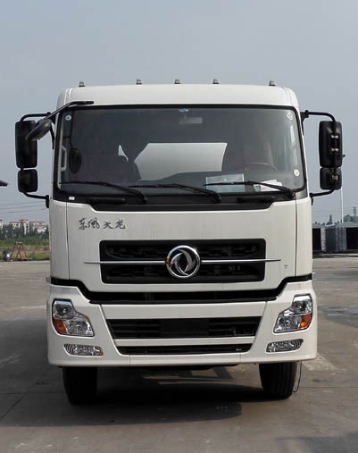 ZJV5250GNYSZDF鲜奶运输车燃油公告图片1