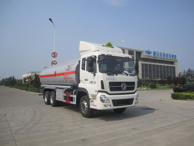 XX5251GYYA4运油车燃油公告图片2