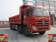 AY3310A21自卸汽车燃油公告图片2