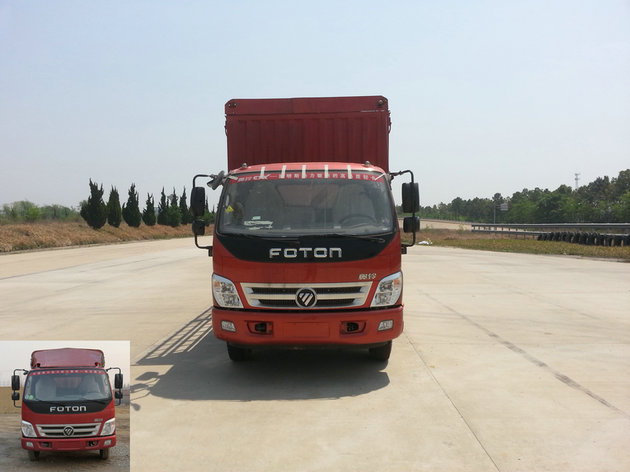 BJ5099CCY-F2仓栅式运输车燃油公告图片1