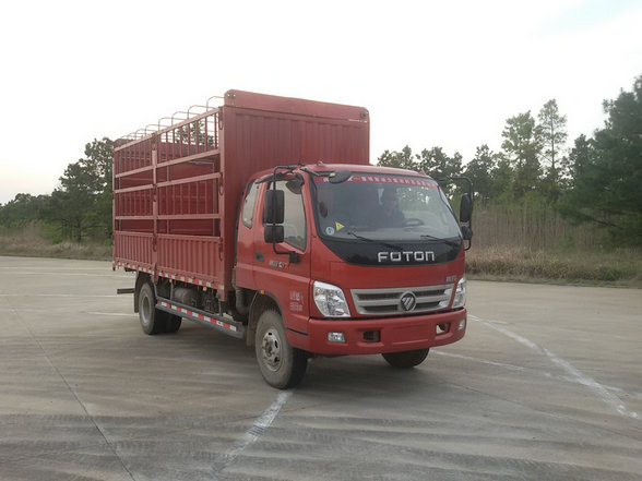 BJ5099CCY-F2仓栅式运输车燃油公告图片2