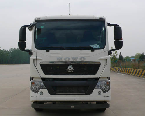 HCL5257GJBZZN32G4混凝土搅拌运输车燃油公告图片1