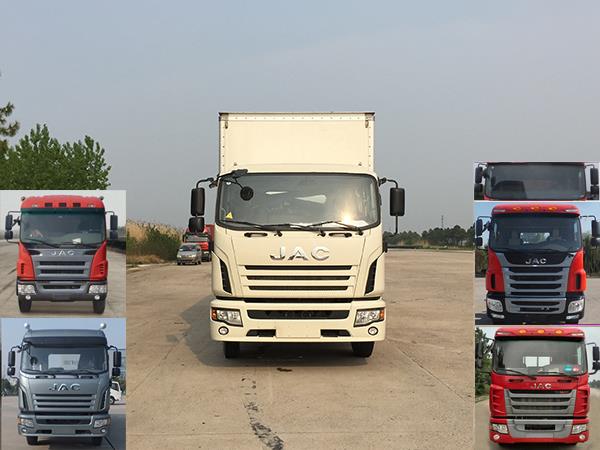 HFC5161XXYPZ5K1E1A1F厢式运输车燃油公告图片1
