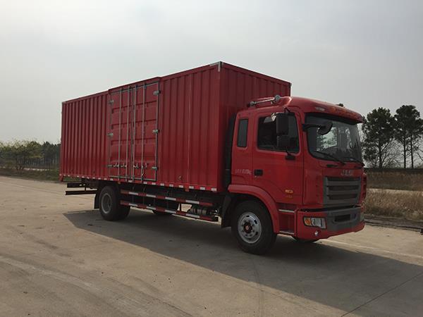 HFC5161XXYPZ5K1E1A1F厢式运输车燃油公告图片2