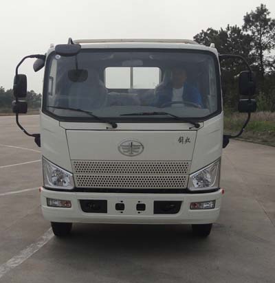 CA1045P40K2L1E4A84平头柴油载货汽车燃油公告图片1