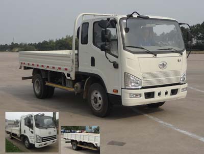 CA1045P40K2L1E4A85平头柴油载货汽车燃油公告图片2
