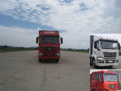 SX5206XXYGK549厢式运输车燃油公告图片1