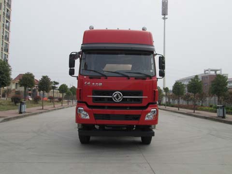 YG5318GXHA12下灰车燃油公告图片1