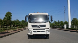 EQ5161JSQL随车起重运输车燃油公告图片1