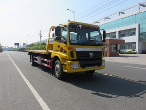 ZQS5160TQZBPD清障车燃油公告图片2