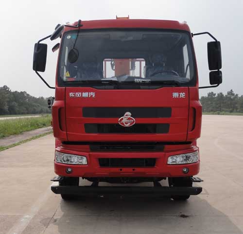 PXT5161JSQLZ随车起重运输车燃油公告图片1
