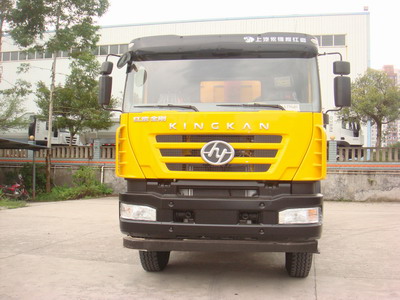 YSZ3250CQ1自卸汽车燃油公告图片1