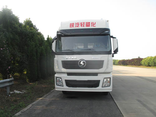 SX5200XXYXA厢式运输车燃油公告图片1