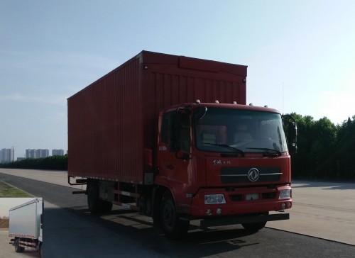 DFH5160XYKBX1JV翼开启厢式车燃油公告图片2