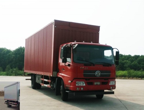 DFH5160XYKBX1JV翼开启厢式车燃油公告图片2