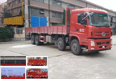 STQ1316L9T6B4载货汽车燃油公告图片2