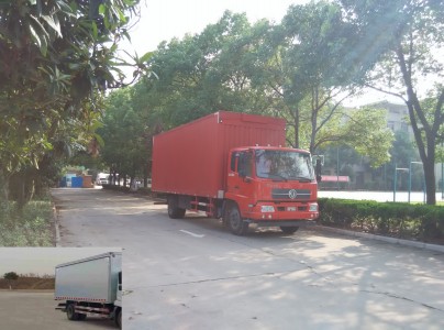 DFH5160XYKBX1JV翼开启厢式车燃油公告图片2
