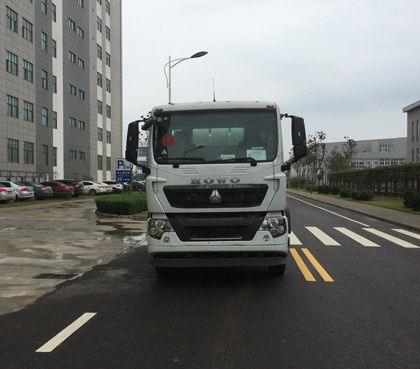 YTZ5317GJB42F混凝土搅拌运输车燃油公告图片1