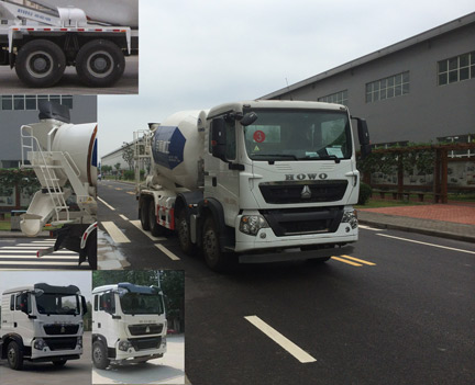 YTZ5317GJB42F混凝土搅拌运输车燃油公告图片2