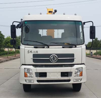 EQ5160JSQZM2随车起重运输车燃油公告图片1