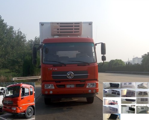 DFH5160XLCBX2JV冷藏车燃油公告图片1