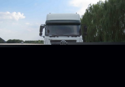 ZZ5313CCYN466GE1仓栅式运输车燃油公告图片1
