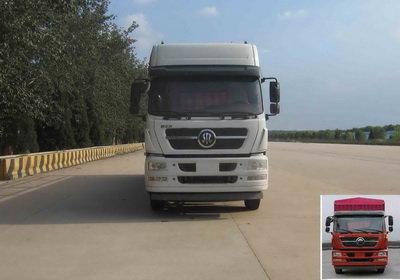 ZZ5313CCYN466GE1仓栅式运输车燃油公告图片1