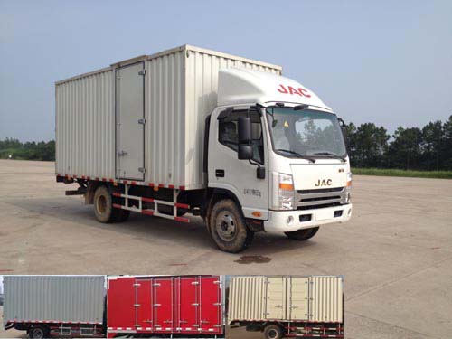 HFC5120XXYP71K1C6V厢式运输车燃油公告图片2