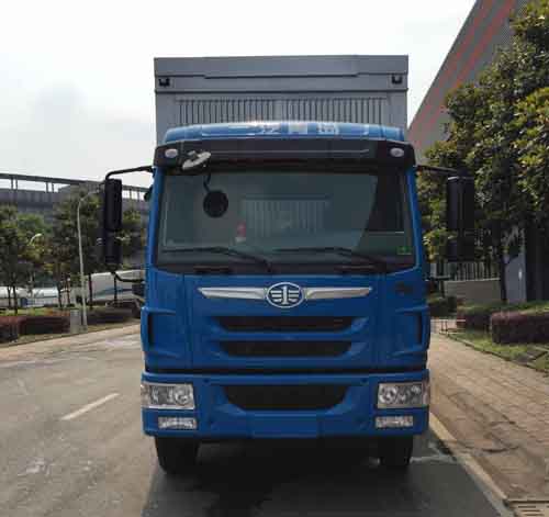 SCZ5141XYK翼开启厢式车燃油公告图片1