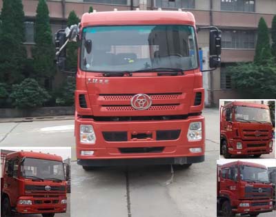 STQ1316L9T6B4载货汽车燃油公告图片1