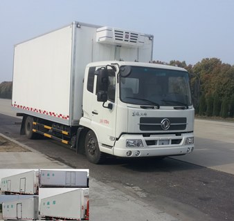 DFH5160XLCBX2A冷藏车燃油公告图片2