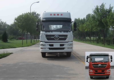ZZ4253N3241E1HN牵引汽车燃油公告图片1