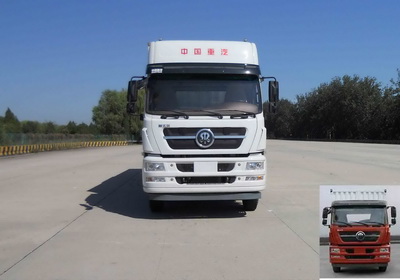 ZZ5253XXYM56CGE1厢式运输车燃油公告图片1