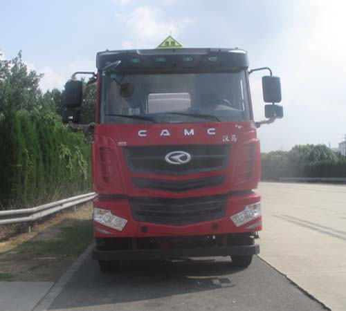 SCS5313GYYHN运油车燃油公告图片1