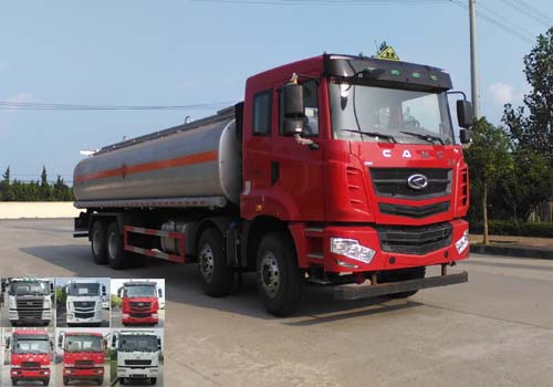 SCS5313GYYHN运油车燃油公告图片2