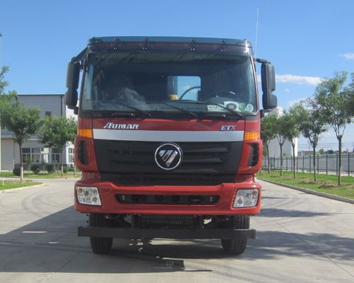 HCL3313BJV47P8E4平板自卸车燃油公告图片1