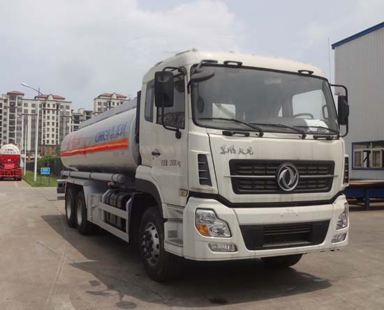 ZJV5250GYYSZDF运油车燃油公告图片2