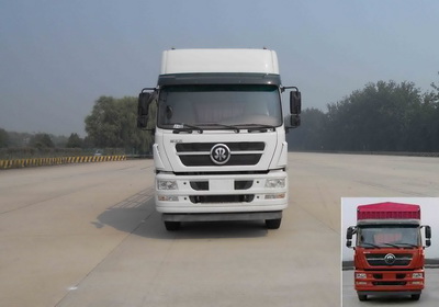 ZZ5243CCYN466GE1仓栅式运输车燃油公告图片1