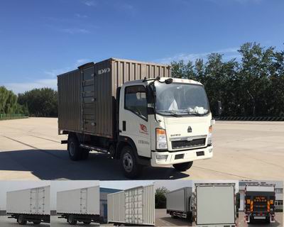 ZZ5047XSHD3414D143售货车燃油公告图片2
