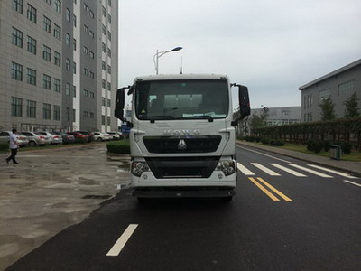 YTZ5257GJB45F混凝土搅拌运输车燃油公告图片1