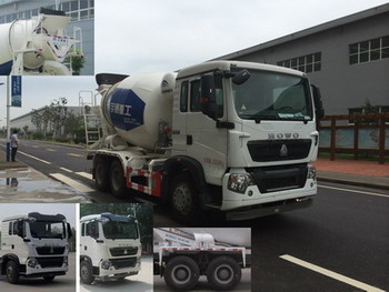 YTZ5257GJB45F混凝土搅拌运输车燃油公告图片2