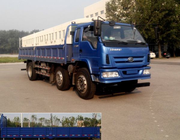 BJ1175VKPFB-1载货汽车燃油公告图片2