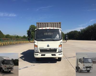 ZZ5047XSHD3414D143售货车燃油公告图片1
