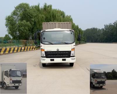 ZZ5047XSHF341BD143售货车燃油公告图片1