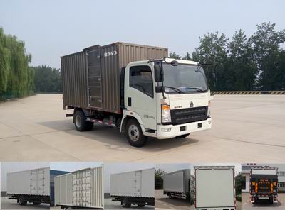 ZZ5047XSHF341BD143售货车燃油公告图片2