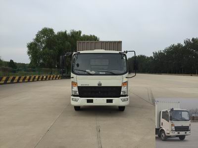 ZZ5047XXYF341CD1Y45厢式运输车燃油公告图片1