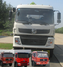 DFZ5310GJYGZ4D加油车燃油公告图片1