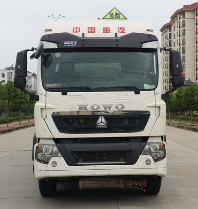 SGZ5321GYYZZ4T5铝合金运油车燃油公告图片1