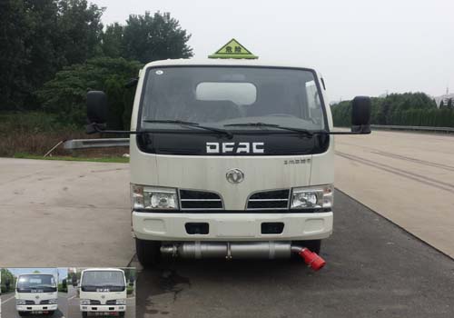 SCS5070GRY易燃液体罐式运输车燃油公告图片1