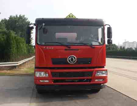 SCS5250GYYEQG运油车燃油公告图片1